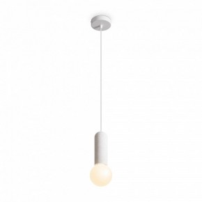 Подвесной светильник Freya Shapes FR5530PL-01W в Нягани - nyagan.ok-mebel.com | фото 3