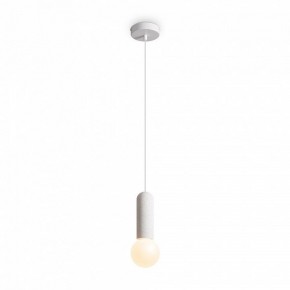 Подвесной светильник Freya Shapes FR5530PL-01W в Нягани - nyagan.ok-mebel.com | фото 4