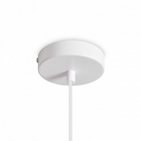 Подвесной светильник Freya Shapes FR5530PL-01W в Нягани - nyagan.ok-mebel.com | фото 5