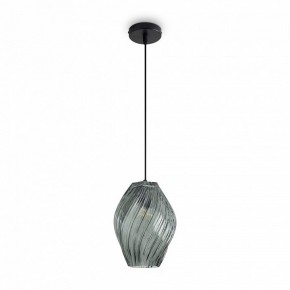Подвесной светильник Freya Shiny FR5547PL-01DBL в Нягани - nyagan.ok-mebel.com | фото 2