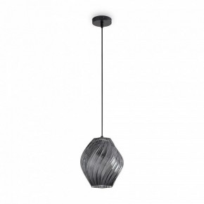 Подвесной светильник Freya Shiny FR5547PL-01SM в Нягани - nyagan.ok-mebel.com | фото 2