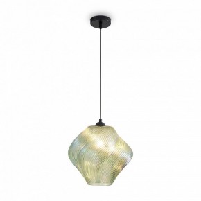 Подвесной светильник Freya Shiny FR5548PL-01GN в Нягани - nyagan.ok-mebel.com | фото 4