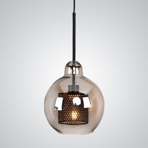 Подвесной светильник Imperiumloft CATCH AMBER CATCH-AMBER01 в Нягани - nyagan.ok-mebel.com | фото