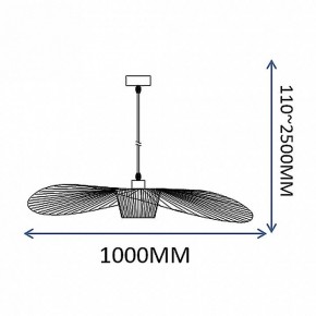 Подвесной светильник Imperiumloft HAT Black ﻿HAT01 в Нягани - nyagan.ok-mebel.com | фото 5