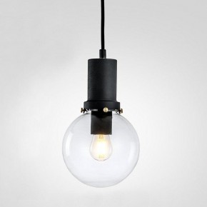 Подвесной светильник Imperiumloft PENBALL Black PENBALL01 в Нягани - nyagan.ok-mebel.com | фото