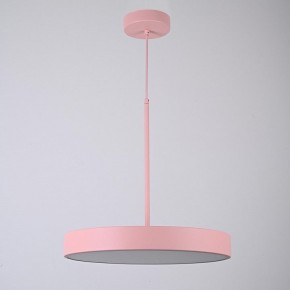 Подвесной светильник Imperiumloft TURNA Pink TURNA-ONE01 в Нягани - nyagan.ok-mebel.com | фото 2