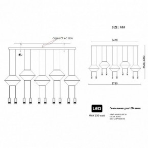 Подвесной светильник Imperiumloft Via Wireflow polyhedral Via01 в Нягани - nyagan.ok-mebel.com | фото 2