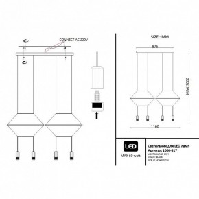 Подвесной светильник Imperiumloft Via Wireflow polyhedral Via01 в Нягани - nyagan.ok-mebel.com | фото 2