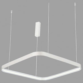 Подвесной светильник Italline IT013-6024 IT013-6024 white 3000K в Нягани - nyagan.ok-mebel.com | фото