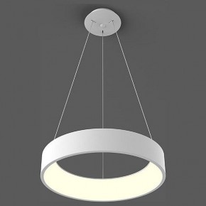 Подвесной светильник Italline IT013-6026 IT013-6026 white 3000K в Нягани - nyagan.ok-mebel.com | фото