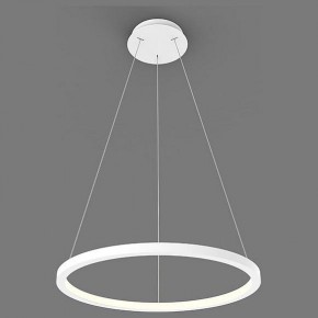 Подвесной светильник Italline IT013-6027 IT013-6027 white 3000K в Нягани - nyagan.ok-mebel.com | фото