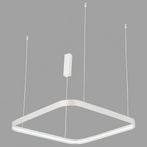 Подвесной светильник Italline IT013-6031 IT013-6031 white 3000K в Нягани - nyagan.ok-mebel.com | фото