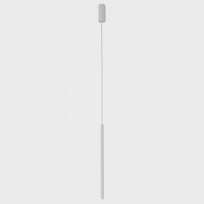 Подвесной светильник Italline IT014-0205 IT014-0205 white в Нягани - nyagan.ok-mebel.com | фото