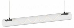 Подвесной светильник Kink Light Агнеса 08490-180A,19 в Нягани - nyagan.ok-mebel.com | фото