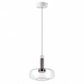 Подвесной светильник Lightstar Disco 792110 в Нягани - nyagan.ok-mebel.com | фото 2