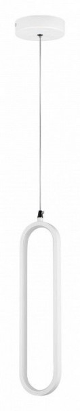 Подвесной светильник Lightstar Saturno 749006 в Нягани - nyagan.ok-mebel.com | фото 2