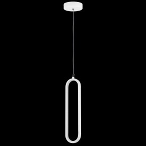 Подвесной светильник Lightstar Saturno 749006 в Нягани - nyagan.ok-mebel.com | фото 3