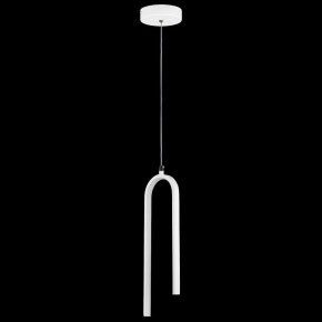 Подвесной светильник Lightstar Saturno 749016 в Нягани - nyagan.ok-mebel.com | фото 3