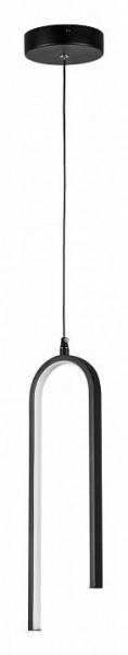 Подвесной светильник Lightstar Saturno 749017 в Нягани - nyagan.ok-mebel.com | фото 2