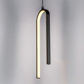 Подвесной светильник Lightstar Saturno 749017 в Нягани - nyagan.ok-mebel.com | фото 4