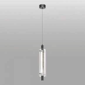 Подвесной светильник Lussole Blount LSP-7356 в Нягани - nyagan.ok-mebel.com | фото 2