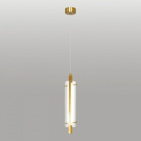 Подвесной светильник Lussole Blount LSP-7357 в Нягани - nyagan.ok-mebel.com | фото 2