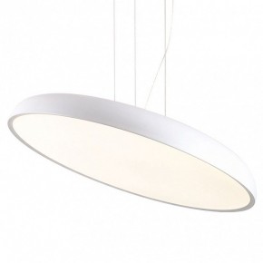 Подвесной светильник Lussole Crook LSP-7361 в Нягани - nyagan.ok-mebel.com | фото
