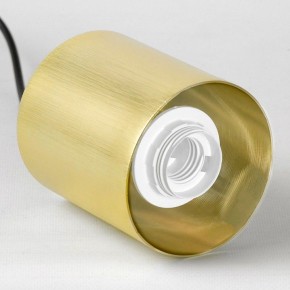 Подвесной светильник Lussole Grimes LSP-8969 в Нягани - nyagan.ok-mebel.com | фото 5