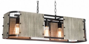 Подвесной светильник Lussole  LSP-6075 в Нягани - nyagan.ok-mebel.com | фото 2