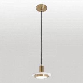 Подвесной светильник Lussole  LSP-7518 в Нягани - nyagan.ok-mebel.com | фото 3