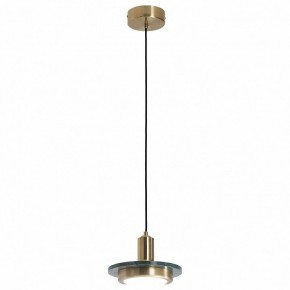 Подвесной светильник Lussole  LSP-7520 в Нягани - nyagan.ok-mebel.com | фото
