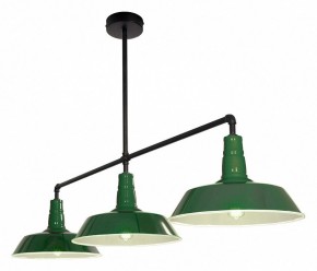 Подвесной светильник Lussole  LSP-8974 в Нягани - nyagan.ok-mebel.com | фото