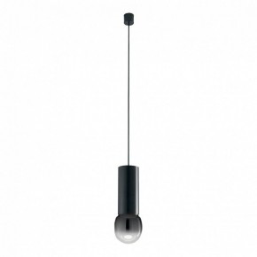 Подвесной светильник Lussole Milam LSP-7450 в Нягани - nyagan.ok-mebel.com | фото 2
