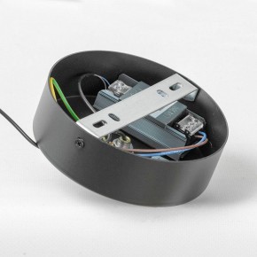 Подвесной светильник Lussole SKEW LSP-7317 в Нягани - nyagan.ok-mebel.com | фото 5