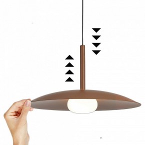 Подвесной светильник Mantra Lidia 8975 в Нягани - nyagan.ok-mebel.com | фото 3