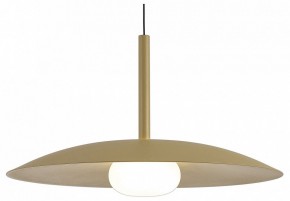 Подвесной светильник Mantra Lidia 8976 в Нягани - nyagan.ok-mebel.com | фото