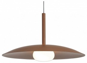 Подвесной светильник Mantra Lidia 8978 в Нягани - nyagan.ok-mebel.com | фото 2