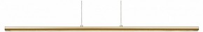Подвесной светильник Mantra Lineal 8955 в Нягани - nyagan.ok-mebel.com | фото
