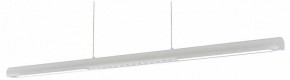 Подвесной светильник Mantra Lineal 9034 в Нягани - nyagan.ok-mebel.com | фото