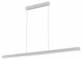 Подвесной светильник Mantra Lineal 9034 в Нягани - nyagan.ok-mebel.com | фото 2