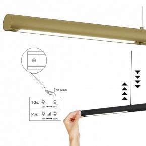 Подвесной светильник Mantra Lineal 9034 в Нягани - nyagan.ok-mebel.com | фото 5