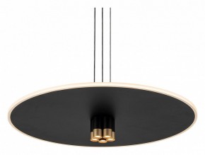 Подвесной светильник Mantra Nomada 8982 в Нягани - nyagan.ok-mebel.com | фото