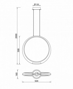 Подвесной светильник Mantra Ring 6170 в Нягани - nyagan.ok-mebel.com | фото 8