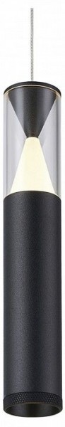 Подвесной светильник Mantra Spark 8966 в Нягани - nyagan.ok-mebel.com | фото 3