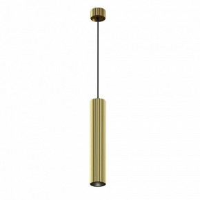 Подвесной светильник Maytoni Calipso P106PL-01-GU10-BS в Нягани - nyagan.ok-mebel.com | фото 2