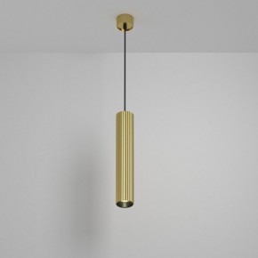 Подвесной светильник Maytoni Calipso P106PL-01-GU10-BS в Нягани - nyagan.ok-mebel.com | фото 3