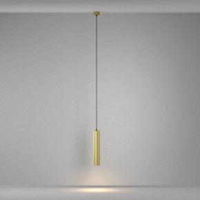 Подвесной светильник Maytoni Calipso P106PL-01-GU10-BS в Нягани - nyagan.ok-mebel.com | фото 4