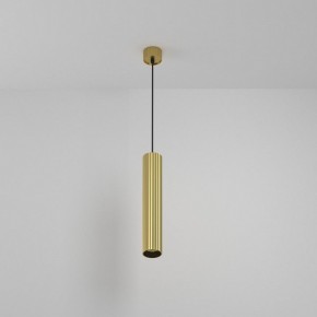 Подвесной светильник Maytoni Calipso P106PL-01-GU10-BS в Нягани - nyagan.ok-mebel.com | фото 6