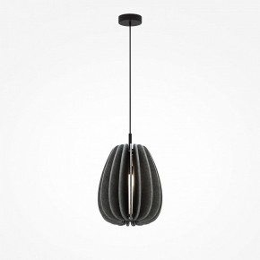 Подвесной светильник Maytoni Cambio MOD398PL-01GR в Нягани - nyagan.ok-mebel.com | фото 3