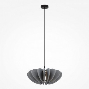 Подвесной светильник Maytoni Cambio MOD398PL-01GR1 в Нягани - nyagan.ok-mebel.com | фото 3